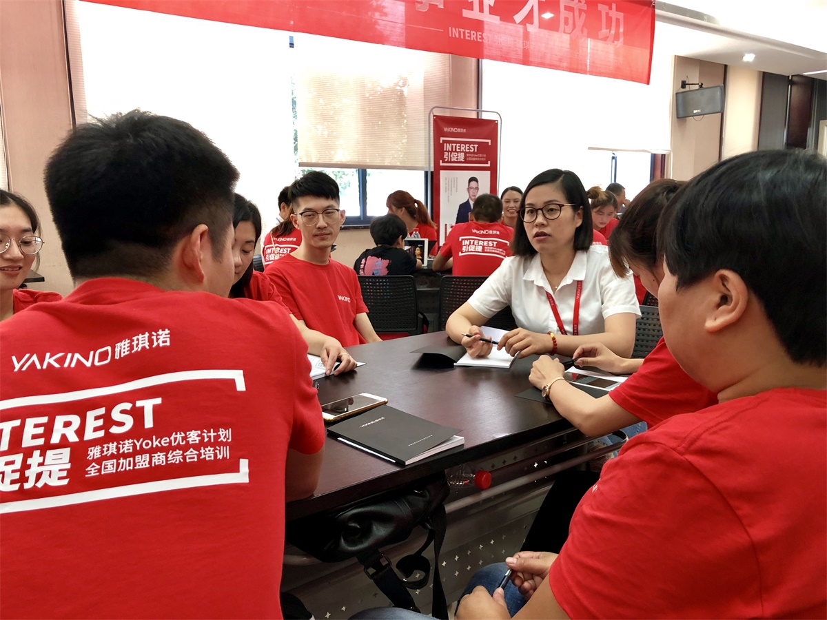 1578635220145722EaED.jpg 4.jpg