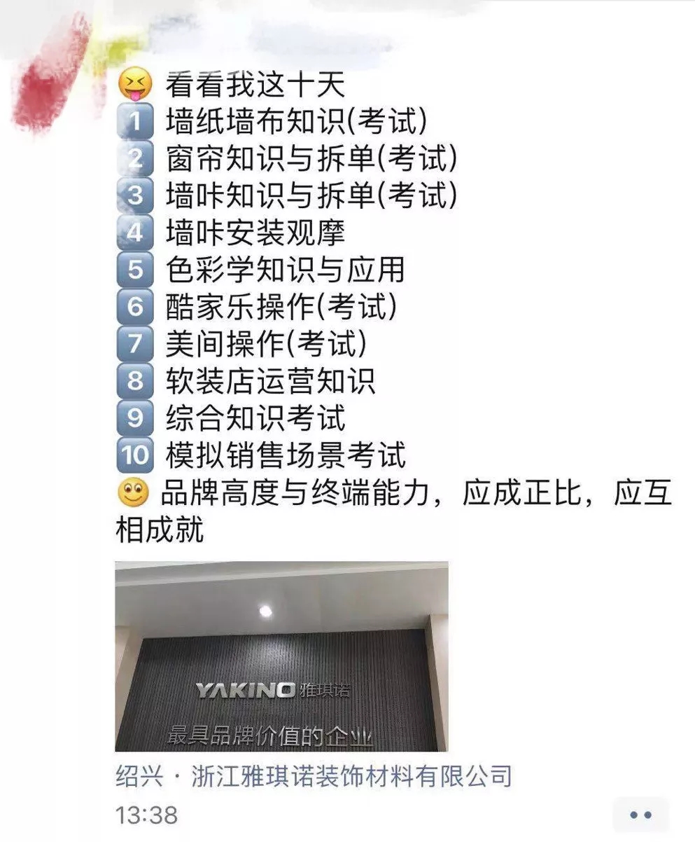 1578637231336201Qapc.jpg 640.webp (1).jpg