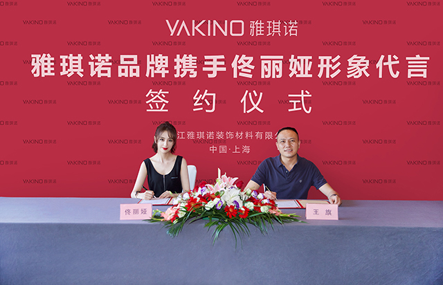 1591697762114818Ugd5.jpg 8.jpg