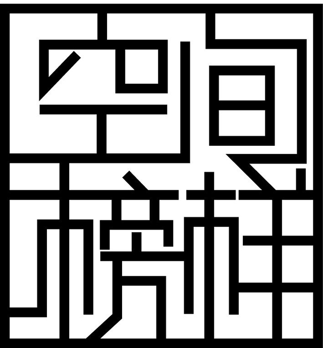 1591697784700119XLrD.jpg 11.jpg