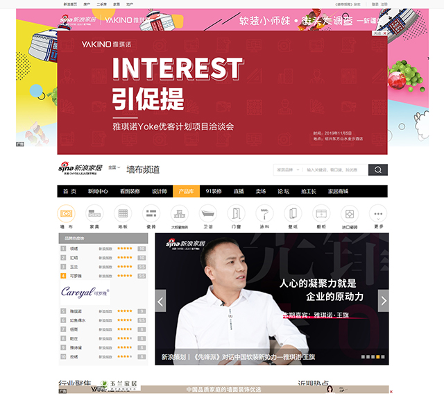 1591697802136113DKMZ.jpg 14.jpg