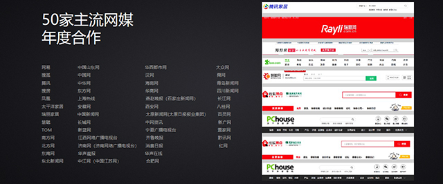 1591697808115719XIWu.jpg 15.jpg