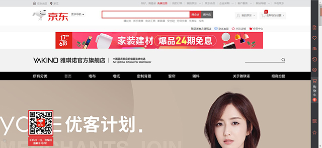 1591697813182340IbZO.jpg 16.jpg