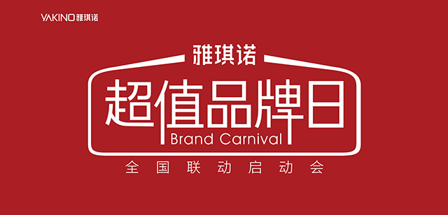 15991827384824757sFZ.jpg 1.jpg