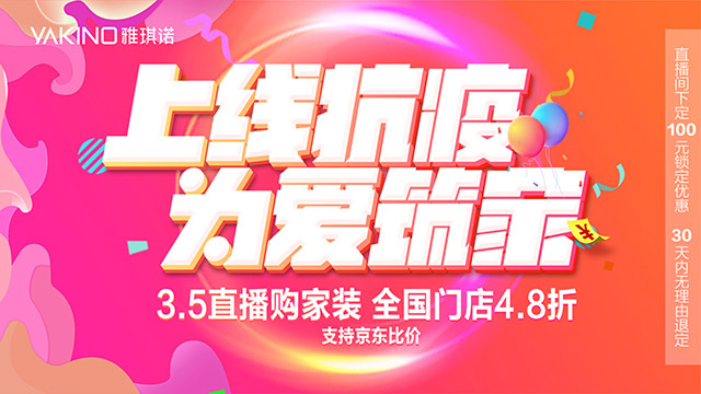 1604454195390712XcIU.jpg 17.jpg