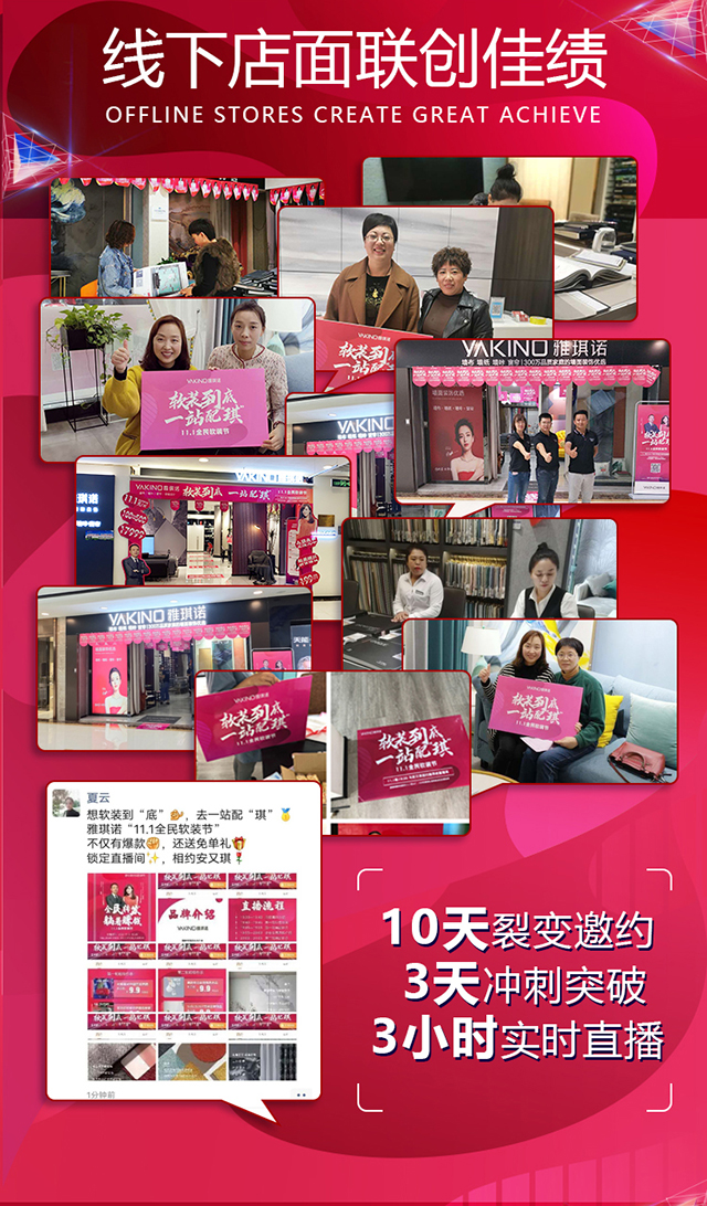 16044554866713040EfF.jpg 20.jpg