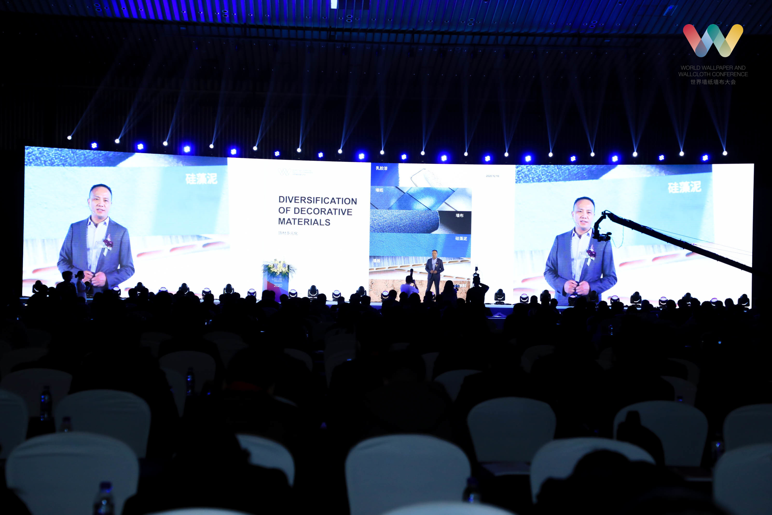 1608002674920074Uxdh.jpg 6.JPG