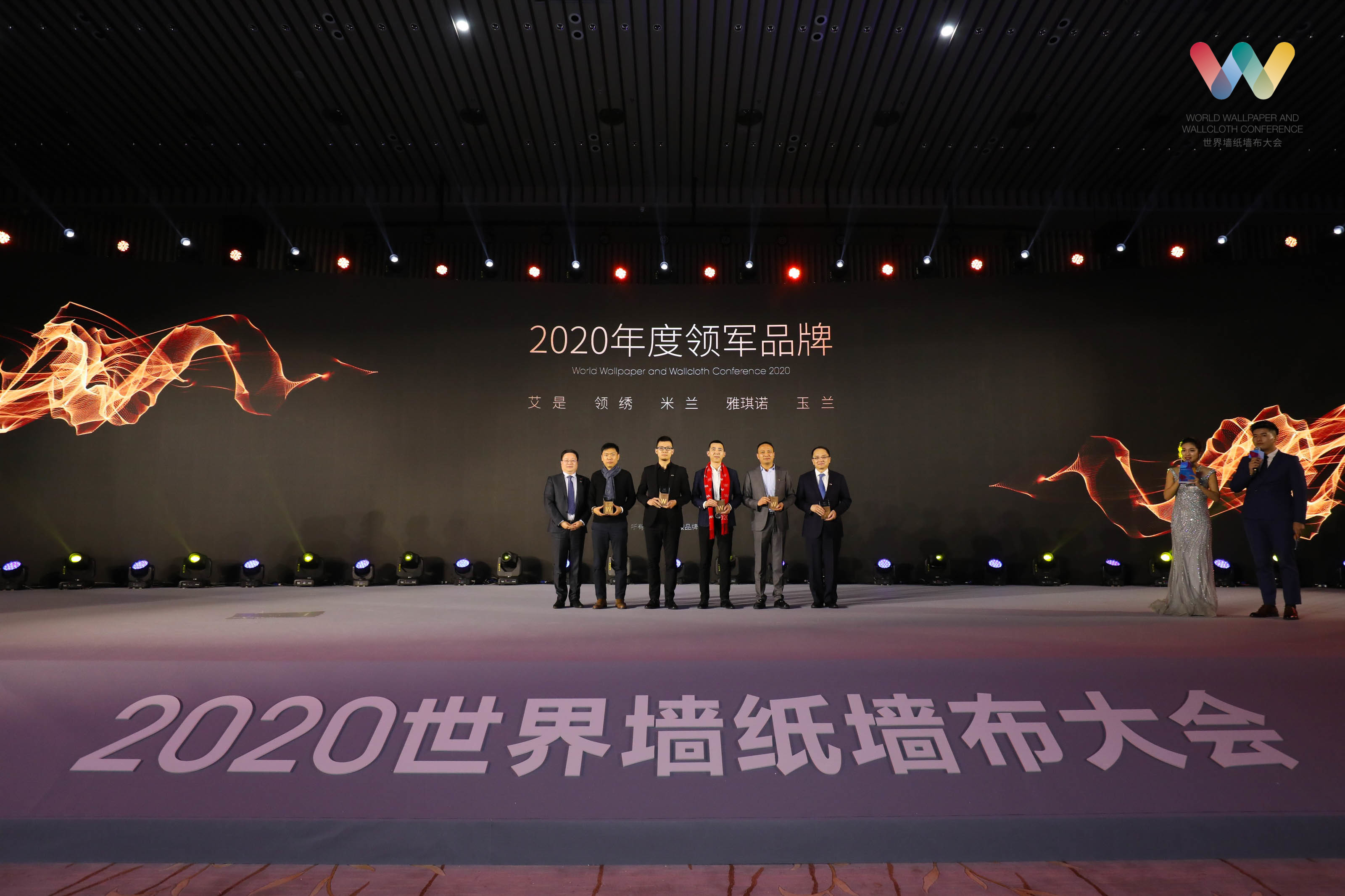 1608002754958174tr2Z.jpg 12.JPG