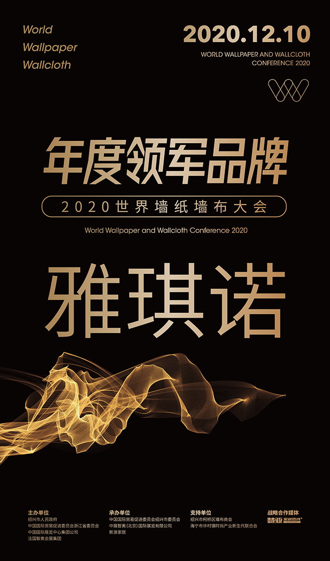 1608002761852895IKUH.jpg 13.jpg