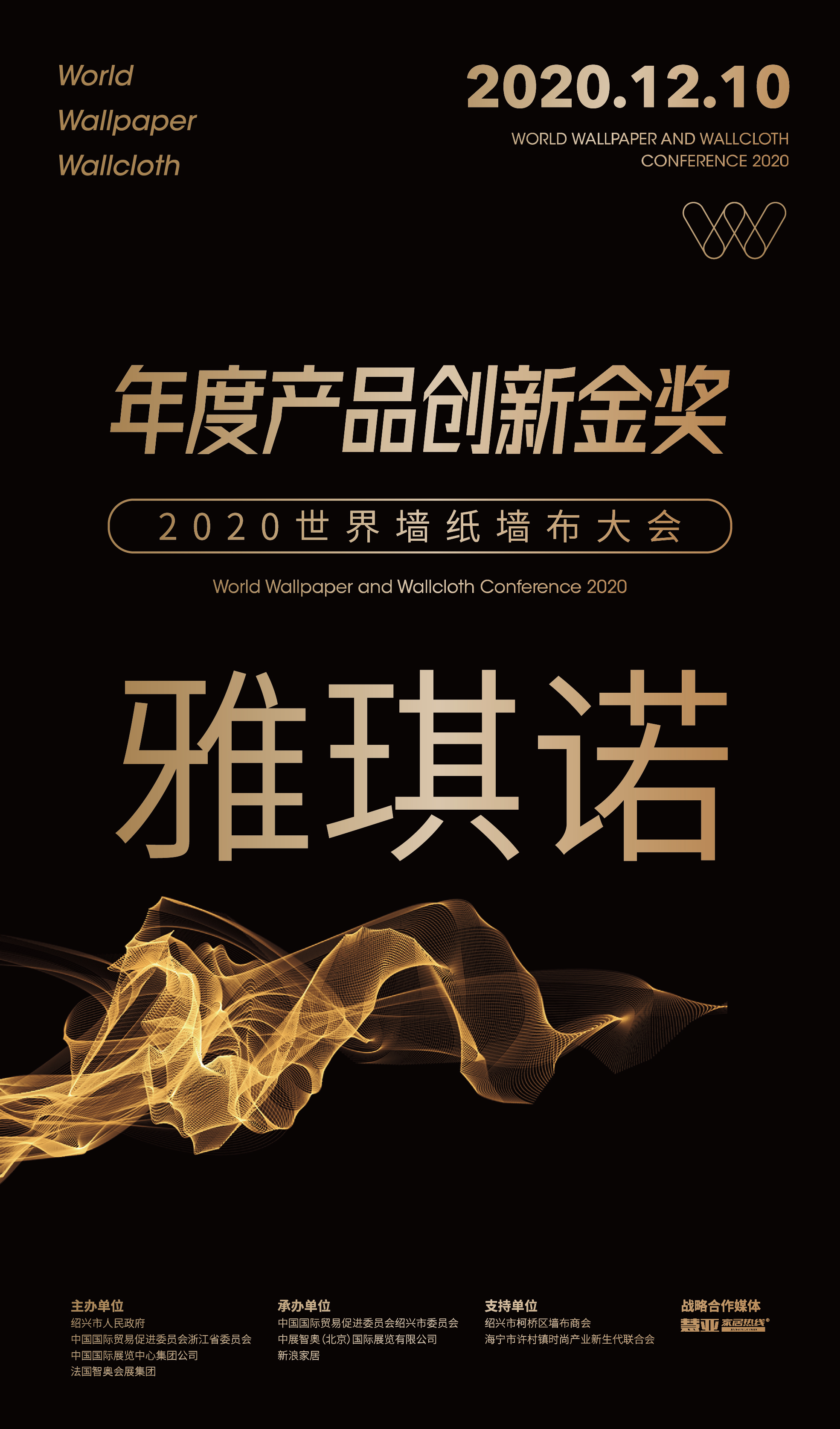 1608002784348521smel.jpg 16.jpg